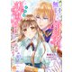 無口だった婚約者は美声（イケボ）騎士でした～この恋は耳から始まった～【第10話】（パルプライド） [電子書籍]