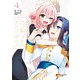 雪解けとアガパンサス（4）（KADOKAWA） [電子書籍]
