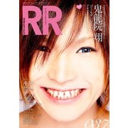 ROCK AND READ 037（アクセル・コミュニケーションズ） [電子書籍]