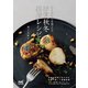心とからだを整える 春夏秋冬 薬膳レシピ（マイナビ出版） [電子書籍]