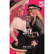 SHY 28（秋田書店） [電子書籍]