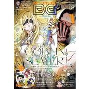 月刊ビッグガンガン 2025 Vol.03（スクウェア･エニックス） [電子書籍]