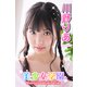 美少女学園 川野りあ Part.59（アイマックス） [電子書籍]