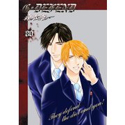 G・DEFEND 80巻（冬水社） [電子書籍]