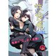 性食鬼 Aliens Meet Girls（話売り） ＃57（秋田書店） [電子書籍]