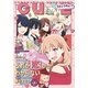 【電子版】月刊コミックキューン 2025年3月号（KADOKAWA） [電子書籍]