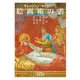 チェンニーノ・チェンニーニ 絵画術の書（岩波書店） [電子書籍]