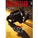 RIDERS CLUB 2025年3月号 No.611（実業之日本社） [電子書籍]