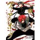 フォーロン・ホープ ～警視庁抜刀隊戦記～ 2（ヒーローズコミックス わいるど）（ヒーローズ） [電子書籍]