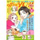 月刊officeYOU 2025年4月号（集英社） [電子書籍]