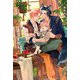 うちの子は誰にもあげません！（1）～子育て事務官はもふもふしっぽにいやされる～<電子限定かきおろし付>【イラスト入り】（リブレ） [電子書籍]