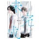未完成（徳間書店） [電子書籍]