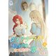 ダイアナマイトー転生令嬢は政略結婚に夢を見るー4（パルプライド） [電子書籍]