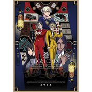 HIGH CARD -Illustration ＆ Concept Book-（一二三書房） [電子書籍]