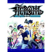 HEROLL-ヒーロール-（4）（GANMA！） [電子書籍]