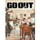 GO OUT特別編集 GO OUT LIVIN' Vol.19（三栄） [電子書籍]