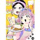 まめとむぎ 分冊版 ： 10（双葉社） [電子書籍]