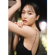 【電子書籍限定カバー・電子限定特典付】久保田未夢 写真集 Femme Fatale（主婦の友社） [電子書籍]