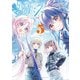星屑テレパス 5巻（芳文社） [電子書籍]