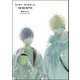 はじめて、はじめました。 -The day before-（海王社） [電子書籍]
