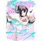スパイシー・バニラ・エッセンス4【単話売】（ジュリアンパブリッシング） [電子書籍]