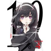 19。【電子単行本版】 / 4巻（デジカタ編集部） [電子書籍]