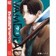 ヴァンデッド（2）（講談社） [電子書籍]