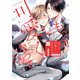 もっと可愛くなっていい 1 特装版 【単行本版/電子限定描き下ろしマンガ付】（KiR comics） [電子書籍]