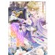一途に溺愛されて、幸せを掴み取ってみせますわ！異世界アンソロジーコミック8（ファンギルド） [電子書籍]