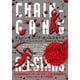 チェーンギャング・オールスターズ（集英社） [電子書籍]