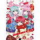 Sho-Comi 2025年5号（2025年2月5日発売）【電子版特典付き】（小学館） [電子書籍]