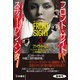 フロント・サイト3 ファイヴ・ドールズ（扶桑社） [電子書籍]