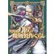 異世界刀匠の魔剣製作ぐらし 3巻（スクウェア･エニックス） [電子書籍]