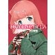 DRAGON CIRCUS 1（ヒーローズコミックス）（ヒーローズ） [電子書籍]