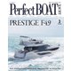 Perfect BOAT（パーフェクトボート） 2025年3月号（パーフェクトボート） [電子書籍]