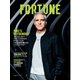 FORTUNE FEBRUARY/MARCH 2025（Fortune Media IP Limited） [電子書籍]