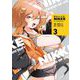 勝利の女神：NIKKE すいーとえんかうんと 3（小学館） [電子書籍]