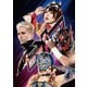 Historic X-over II パンフレット（ブシロードワークス） [電子書籍]