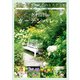庭に美しいハーモニーを奏でよう ケイ山田のガーデンパレット（KADOKAWA） [電子書籍]