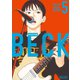 BECK 新装版（5）（講談社） [電子書籍]