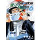 capeta 新装版（6）（講談社） [電子書籍]