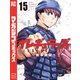 イレギュラーズ（15）（講談社） [電子書籍]
