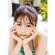 本間日陽3rd写真集 プレパレーション【電子特典付き】（KADOKAWA） [電子書籍]