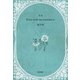 歌集 Dance with the invisibles（角川文化振興財団） [電子書籍]