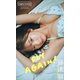 【デジタル限定】藤園麗写真集「FLY AGAIN！」（集英社） [電子書籍]