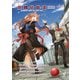 TVアニメ 狼と香辛料 MERCHANT MEETS THE WISE WOLF ビジュアルブック（KADOKAWA） [電子書籍]