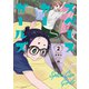 スペースカーガールズ 2巻（芳文社） [電子書籍]