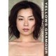 YELLOWS GRAMOUR（VOYAGER（ボイジャー）） [電子書籍]