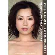 YELLOWS GRAMOUR（VOYAGER（ボイジャー）） [電子書籍]