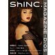 ShINC.MAGAZINE-D/05（VOYAGER（ボイジャー）） [電子書籍]
